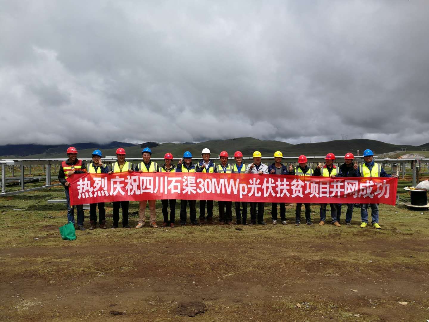 优德88·(中国区)官方网站