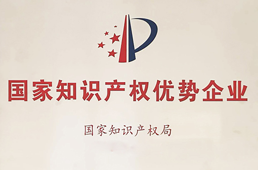 优德88·(中国区)官方网站