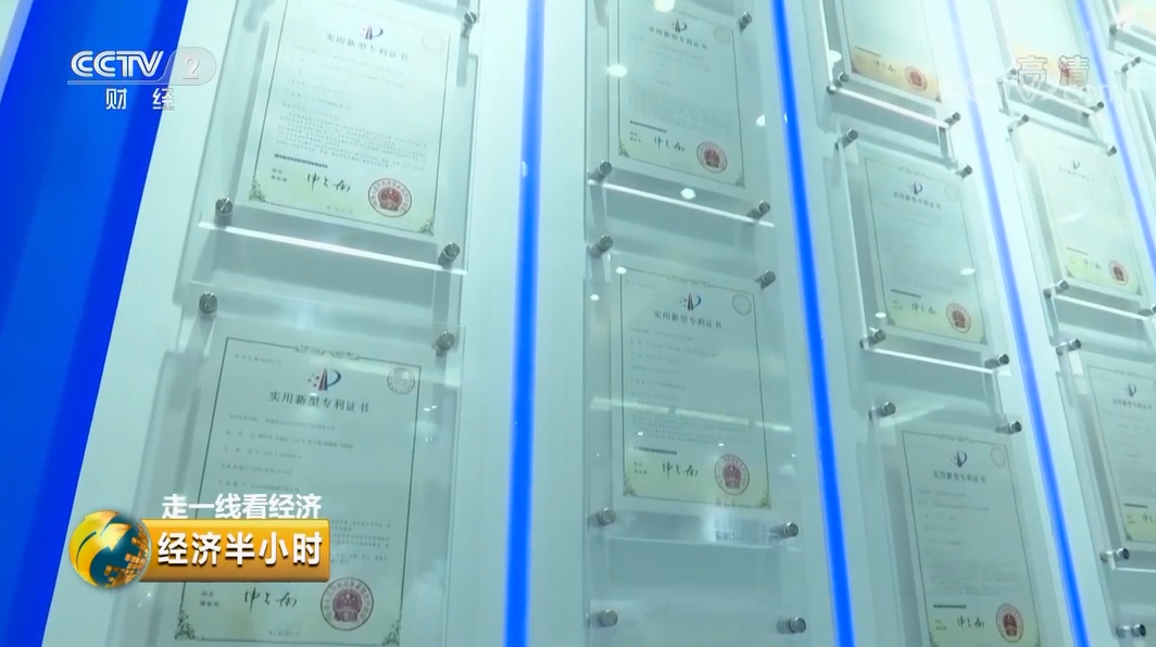 优德88·(中国区)官方网站