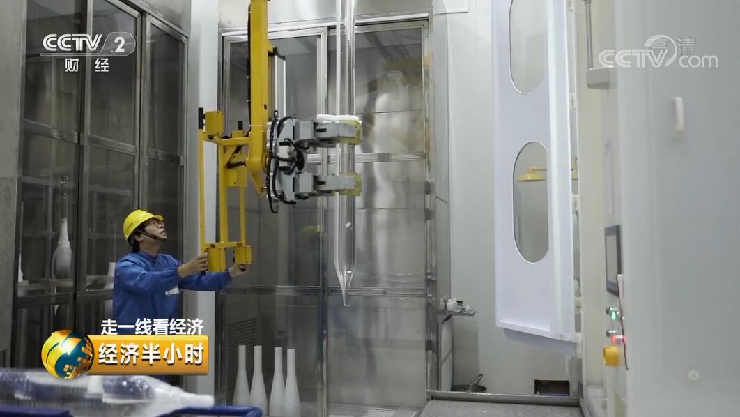 优德88·(中国区)官方网站