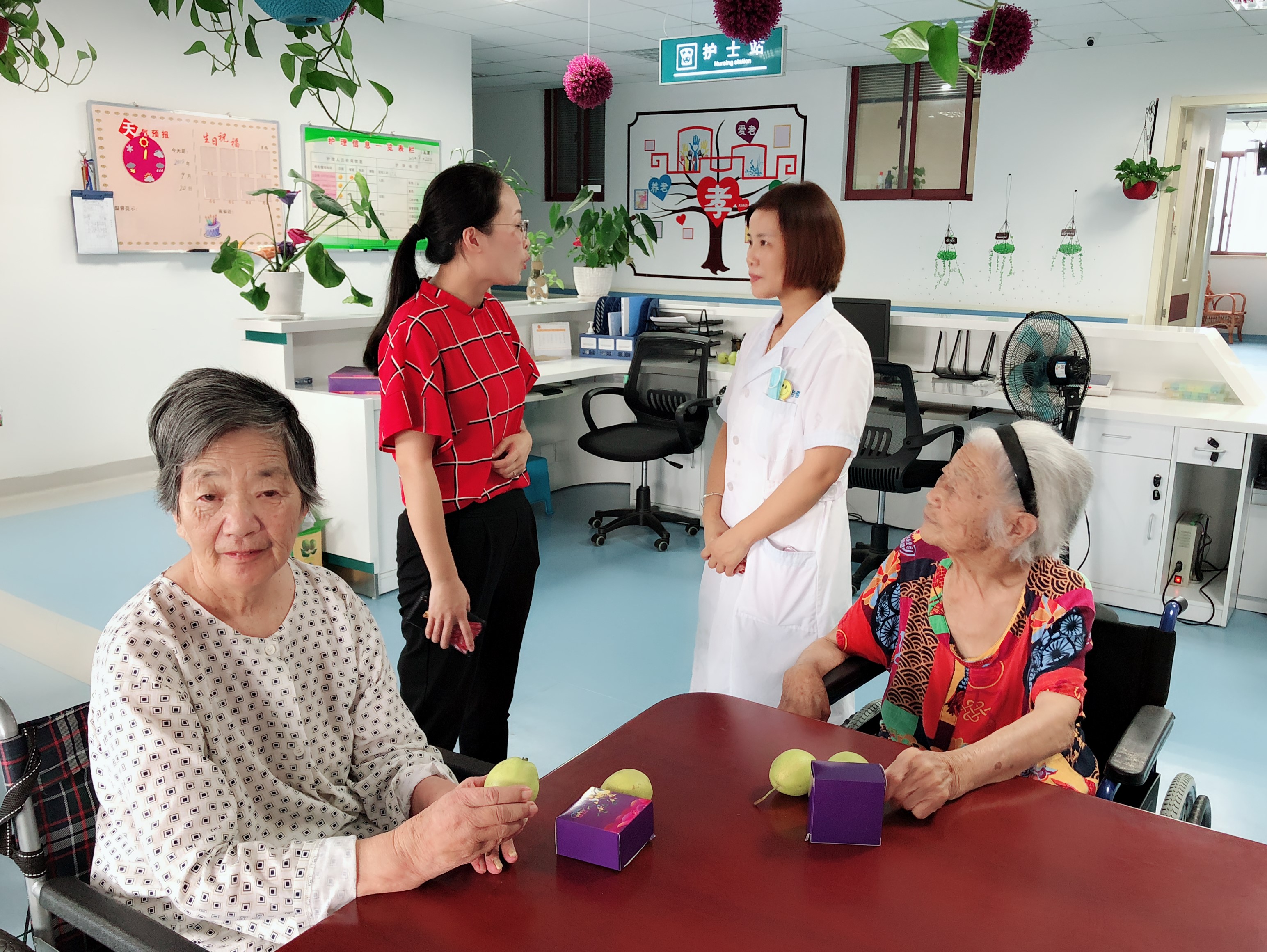 优德88·(中国区)官方网站