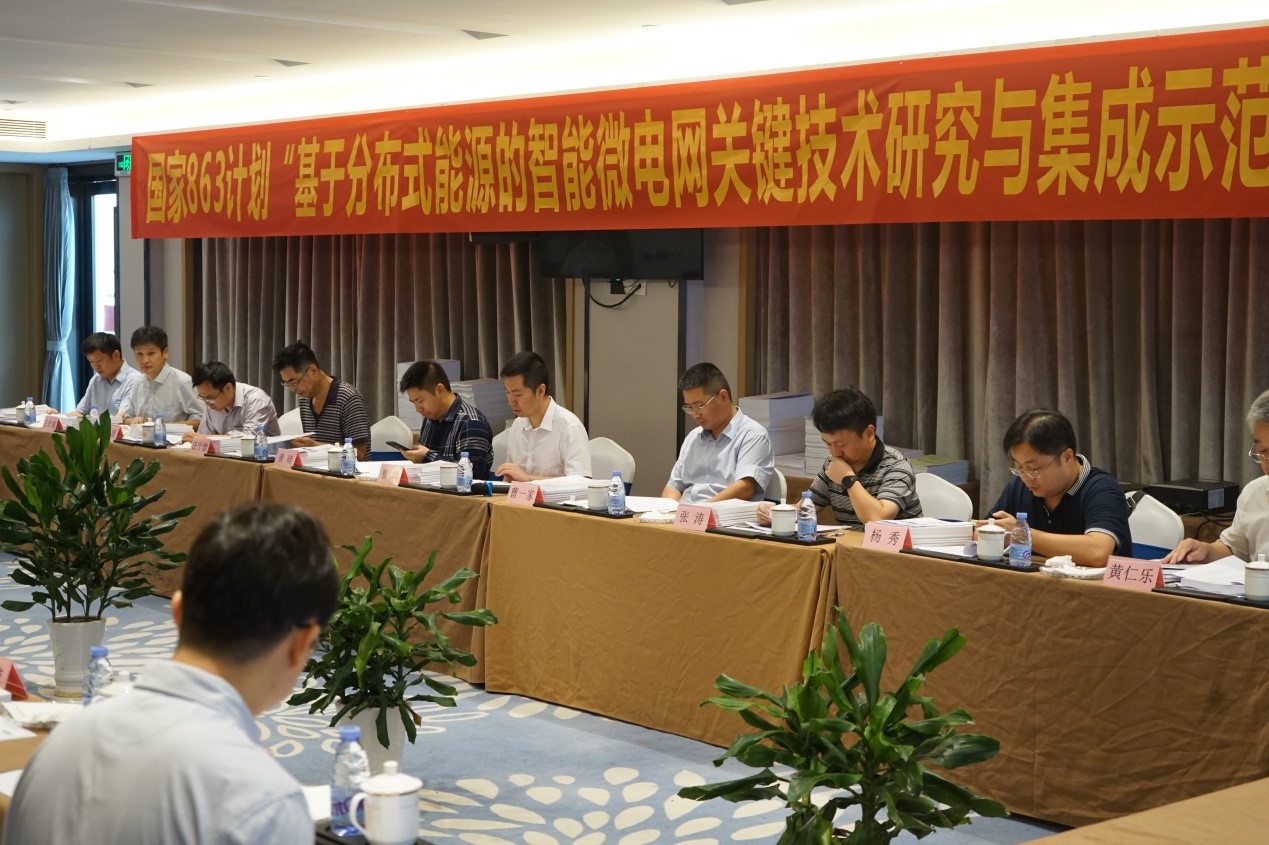 优德88·(中国区)官方网站