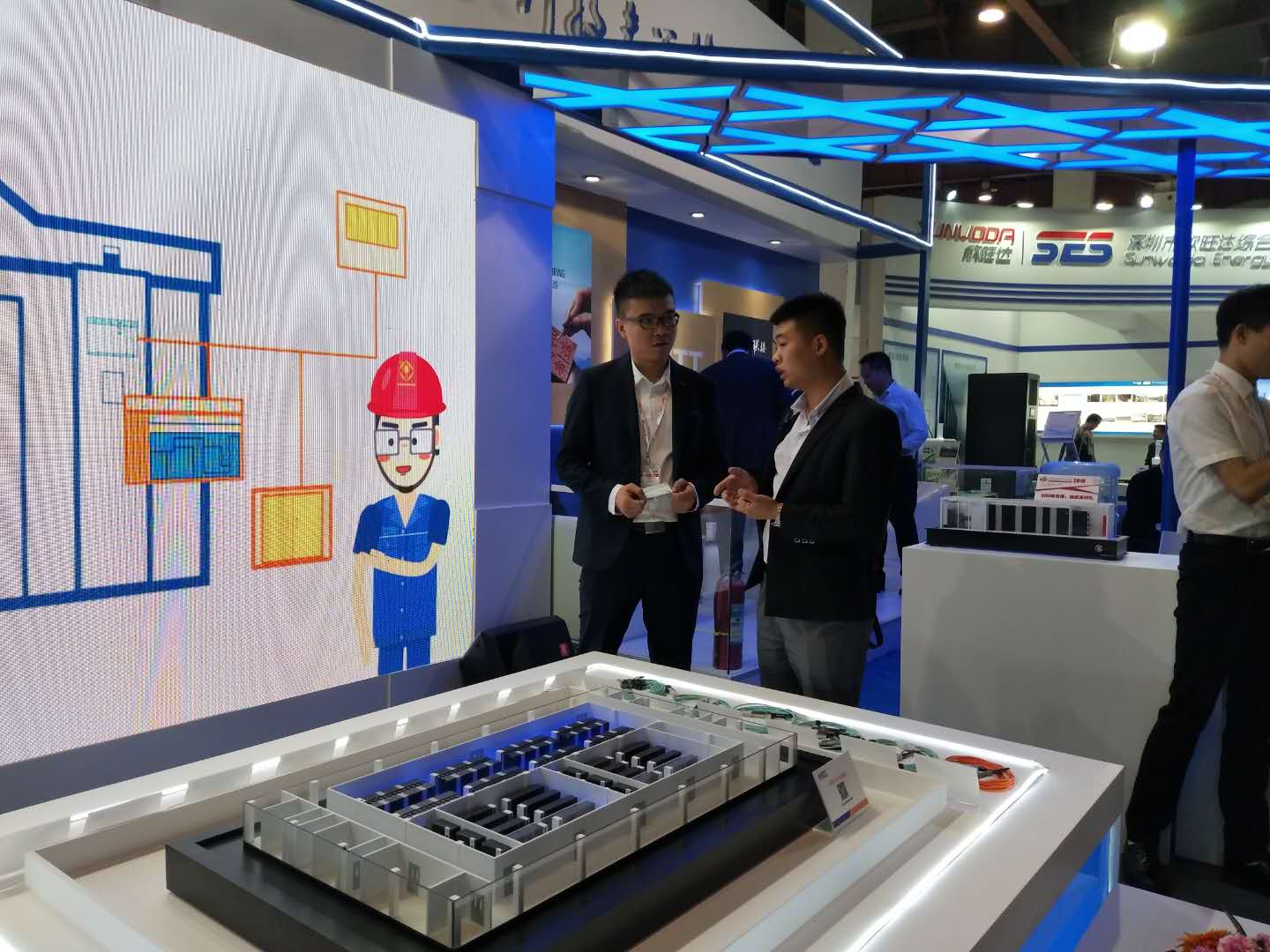 优德88·(中国区)官方网站