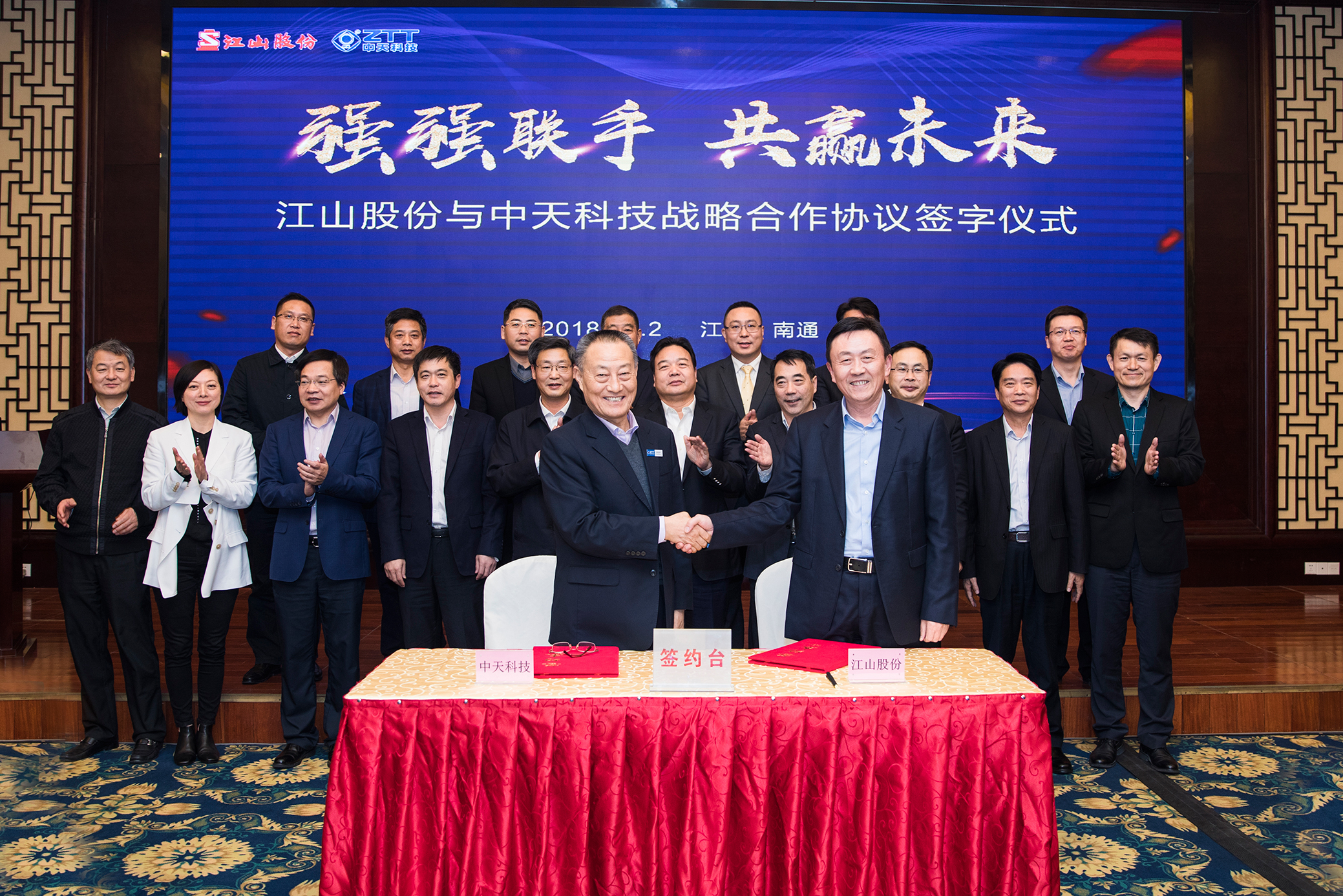 优德88·(中国区)官方网站