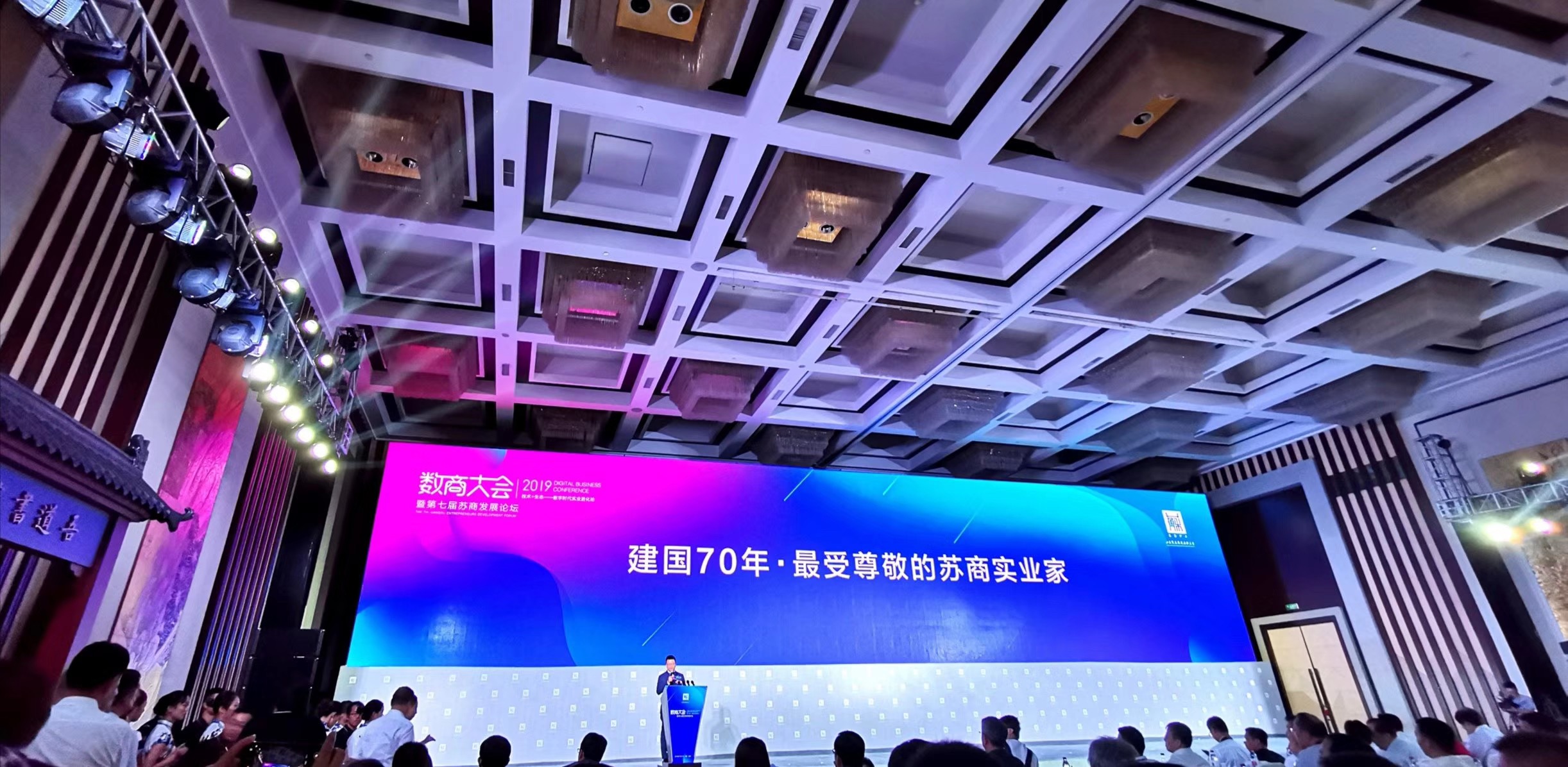 优德88·(中国区)官方网站