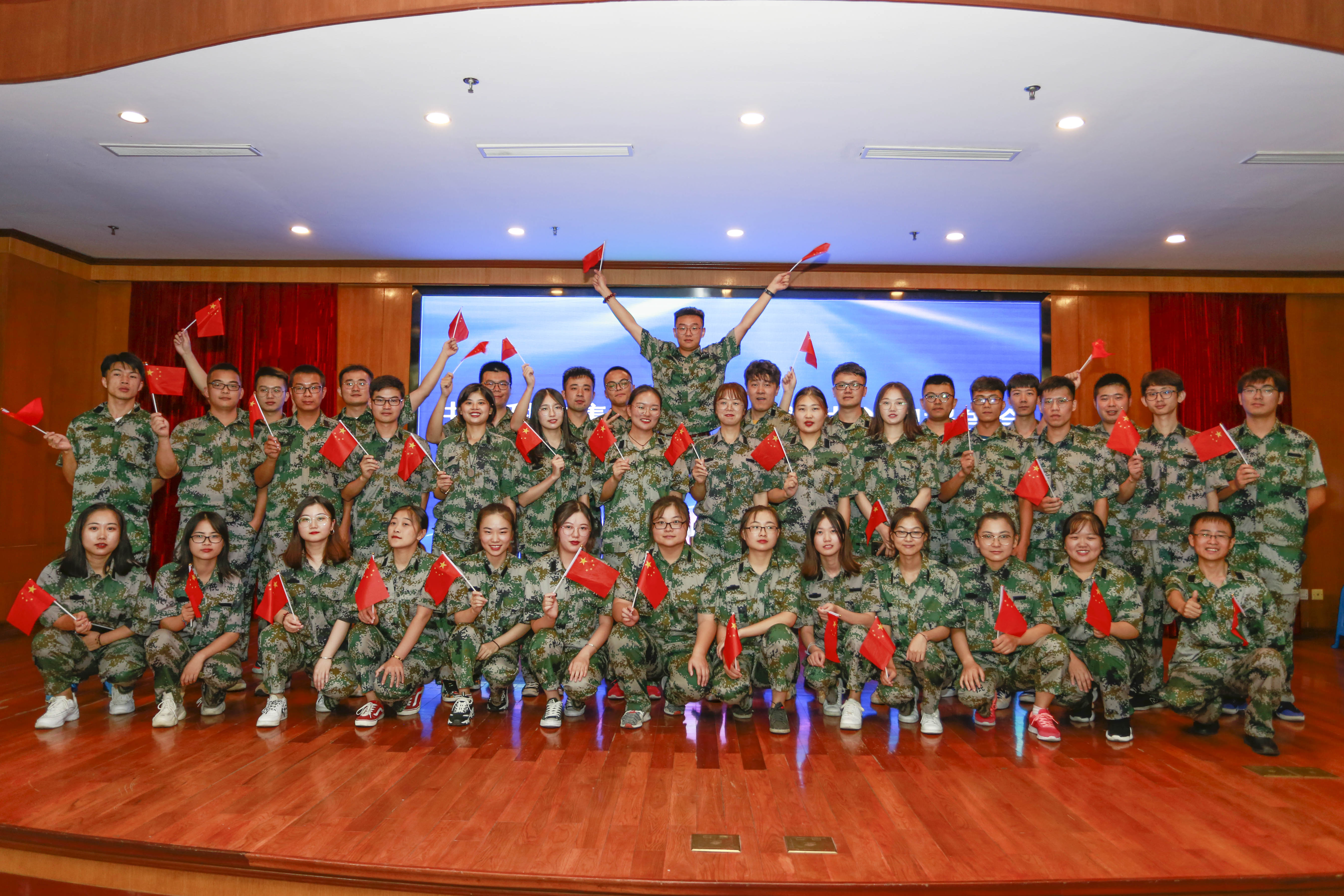 优德88·(中国区)官方网站