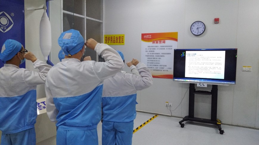 优德88·(中国区)官方网站