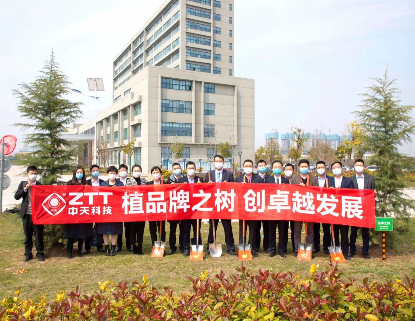 优德88·(中国区)官方网站