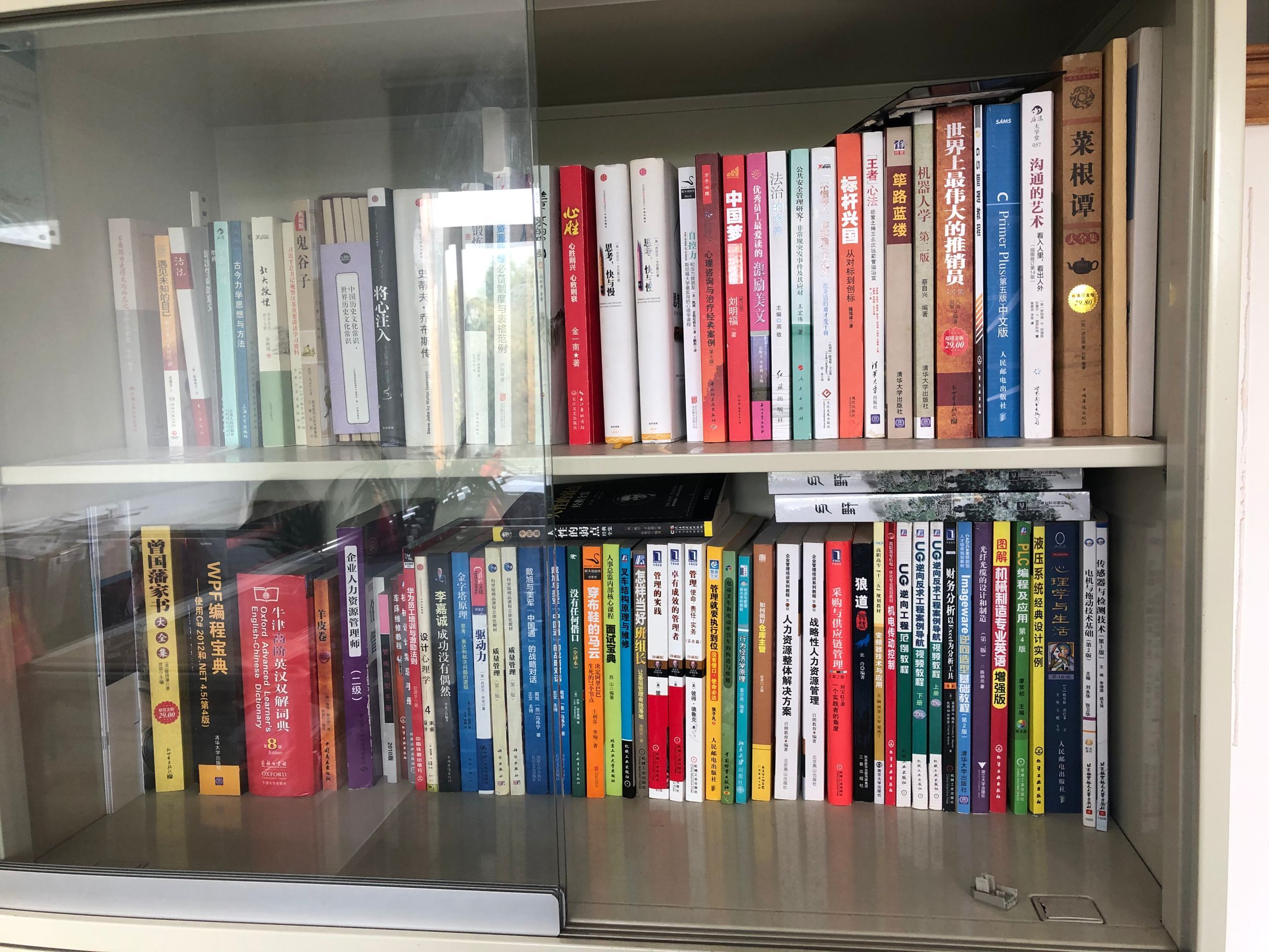 优德88·(中国区)官方网站