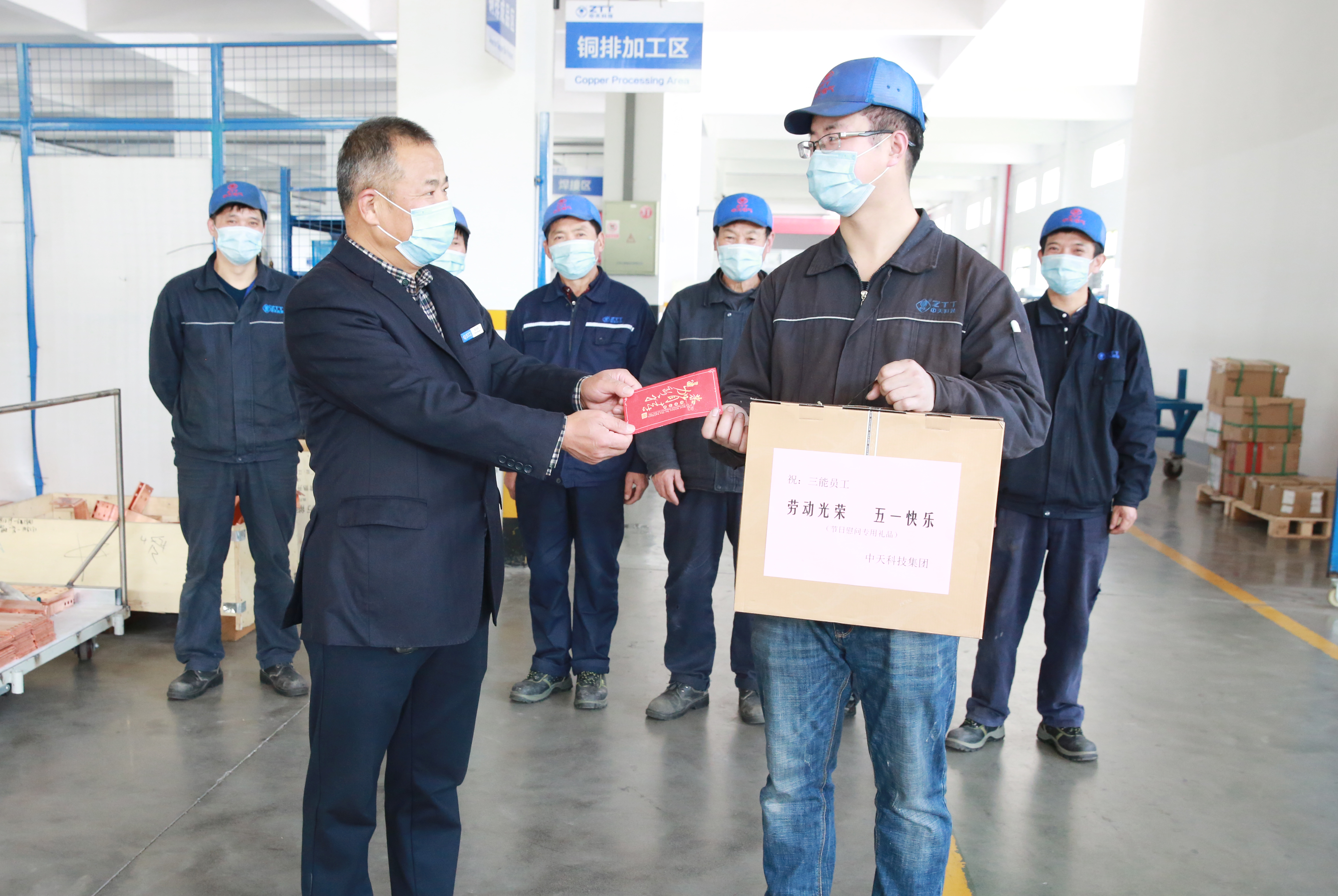 优德88·(中国区)官方网站