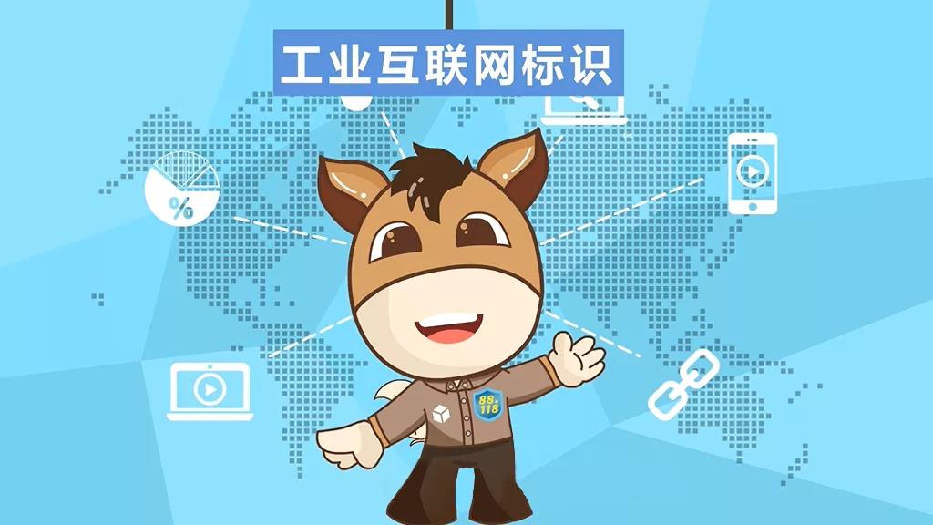 优德88·(中国区)官方网站