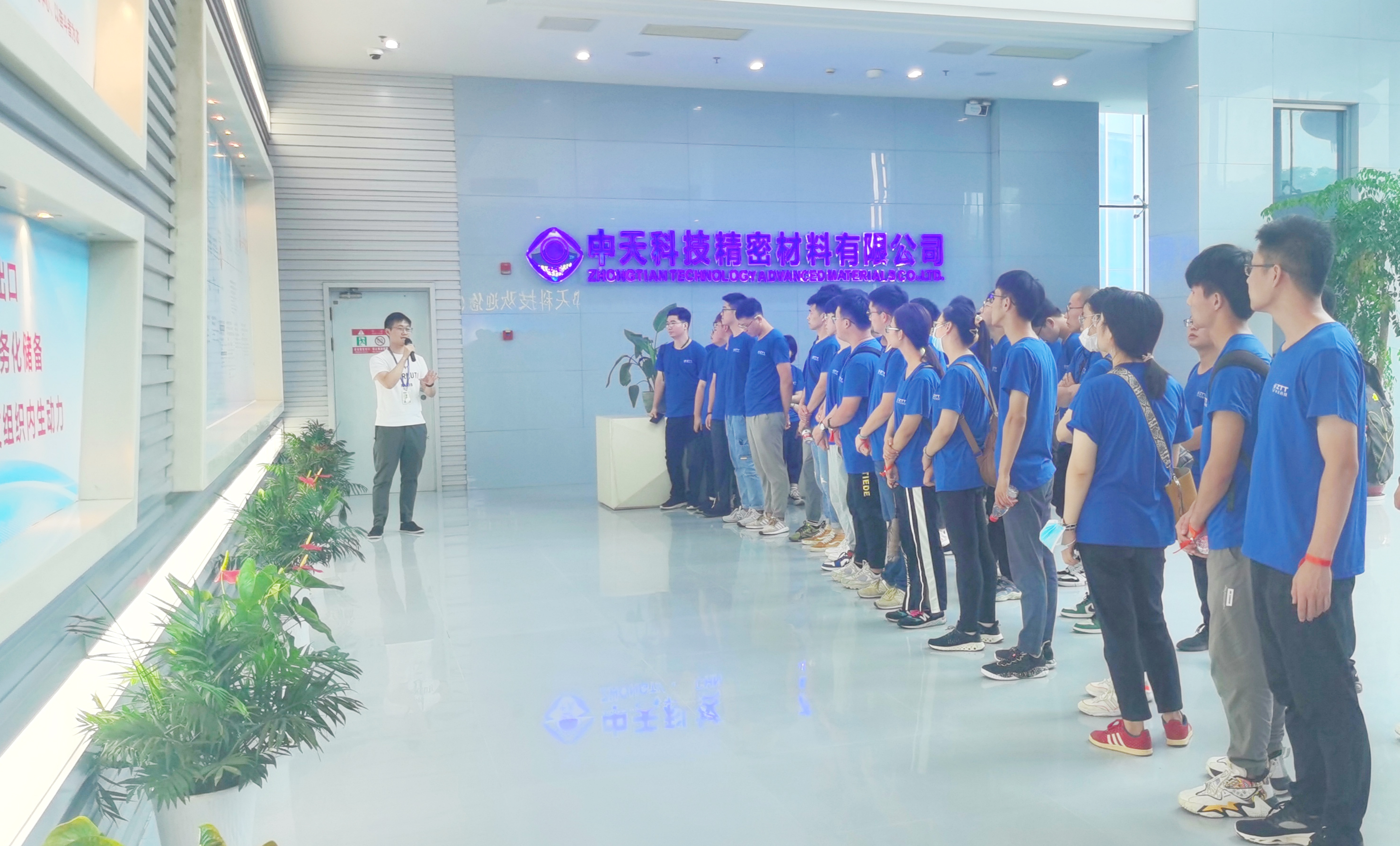 优德88·(中国区)官方网站