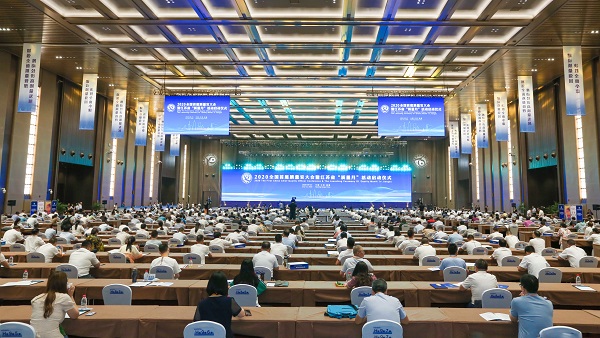 优德88·(中国区)官方网站