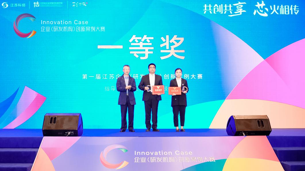 优德88·(中国区)官方网站