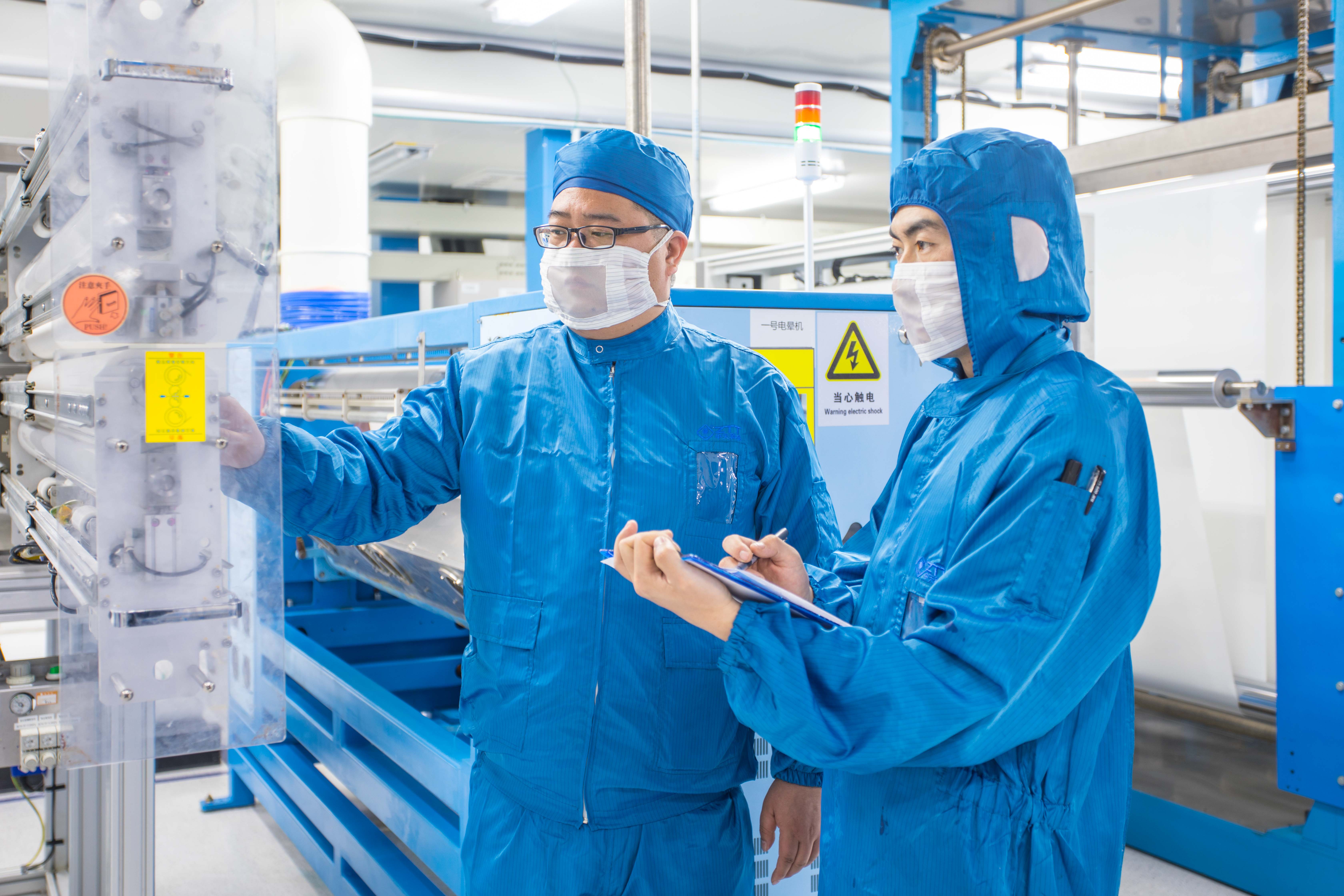 优德88·(中国区)官方网站