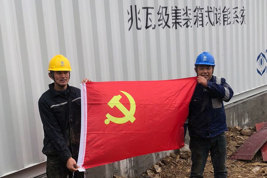 优德88·(中国区)官方网站