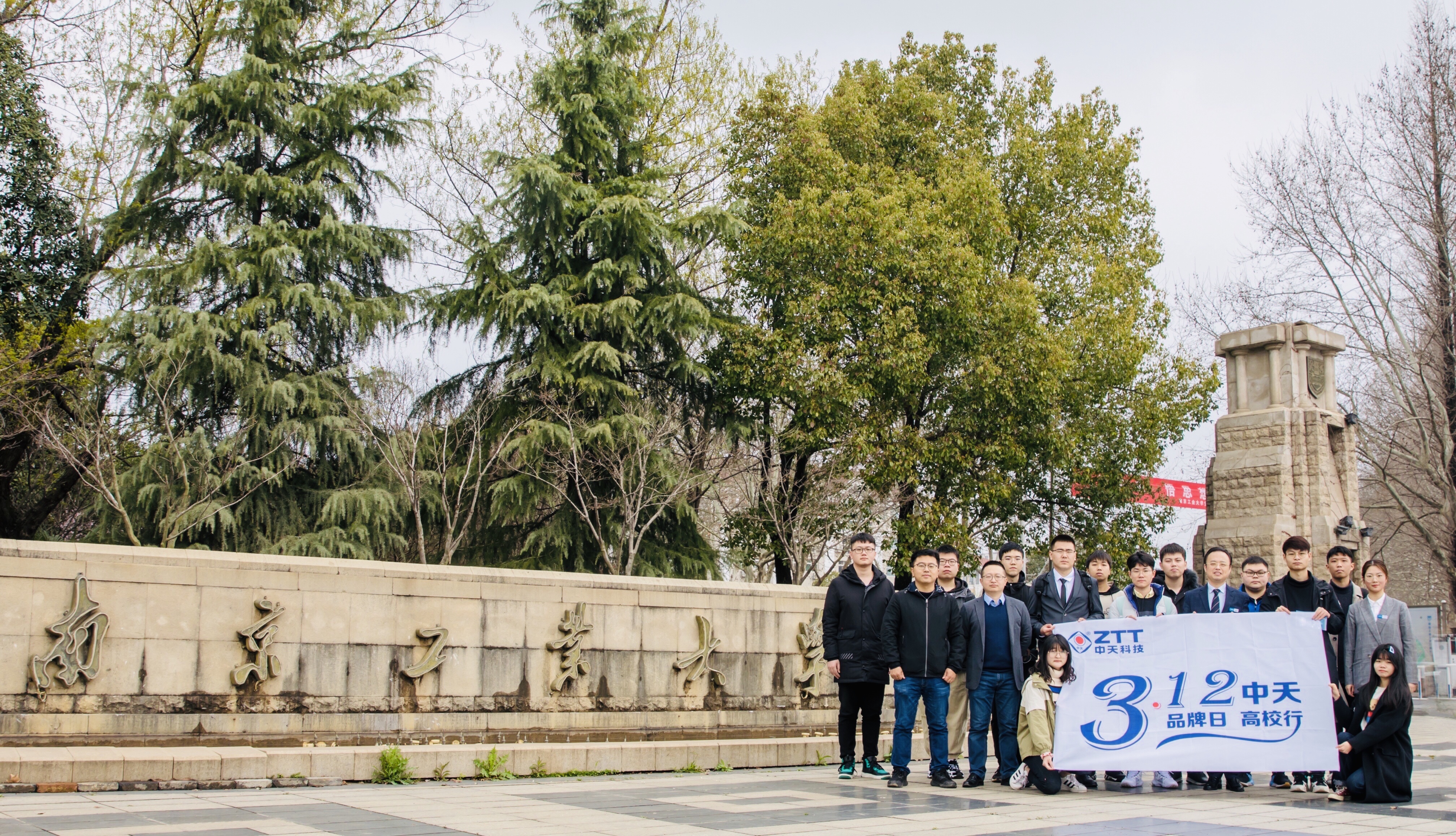 优德88·(中国区)官方网站