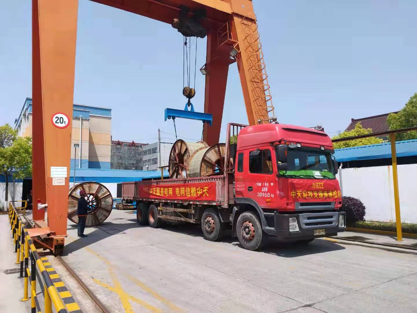 优德88·(中国区)官方网站