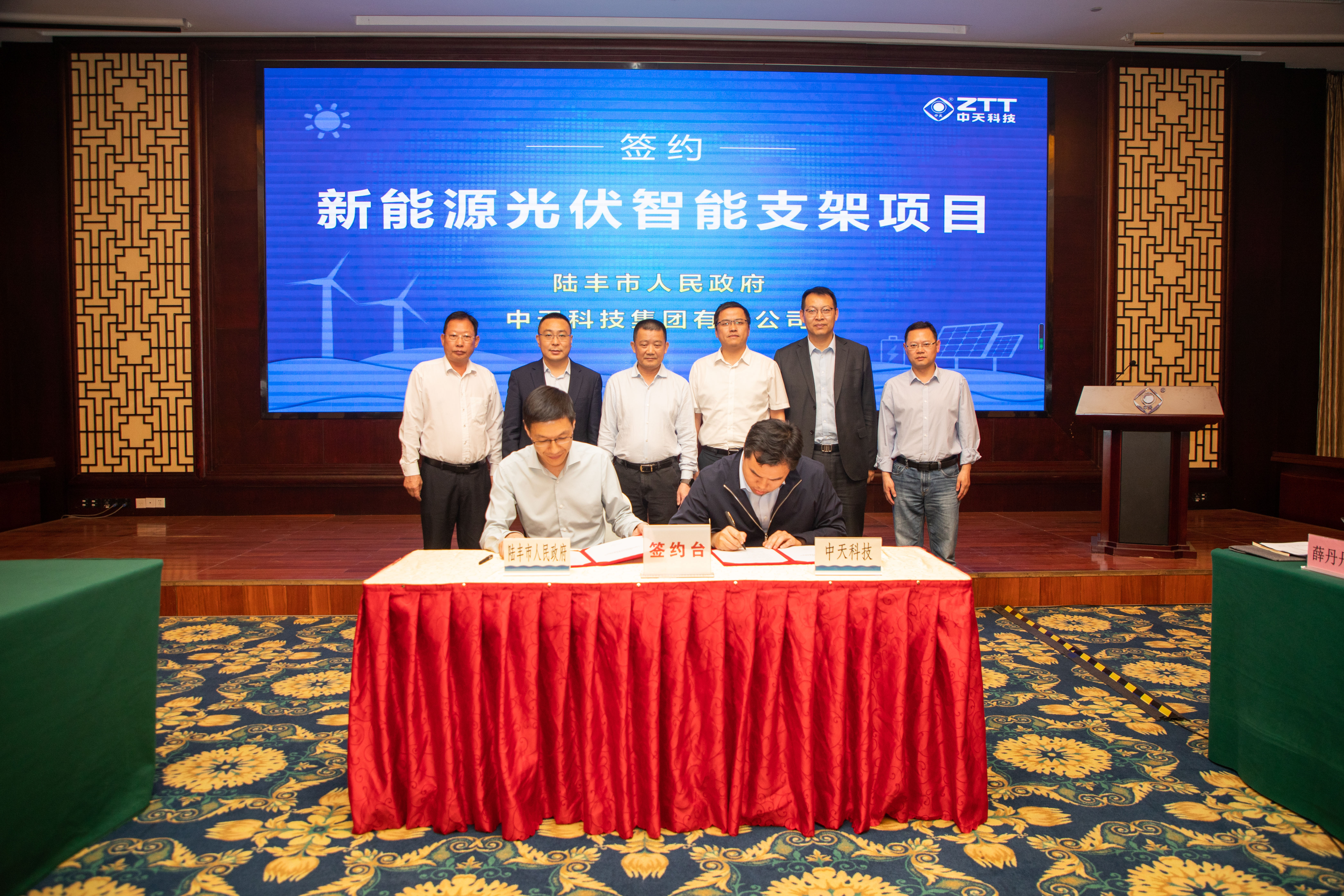 优德88·(中国区)官方网站