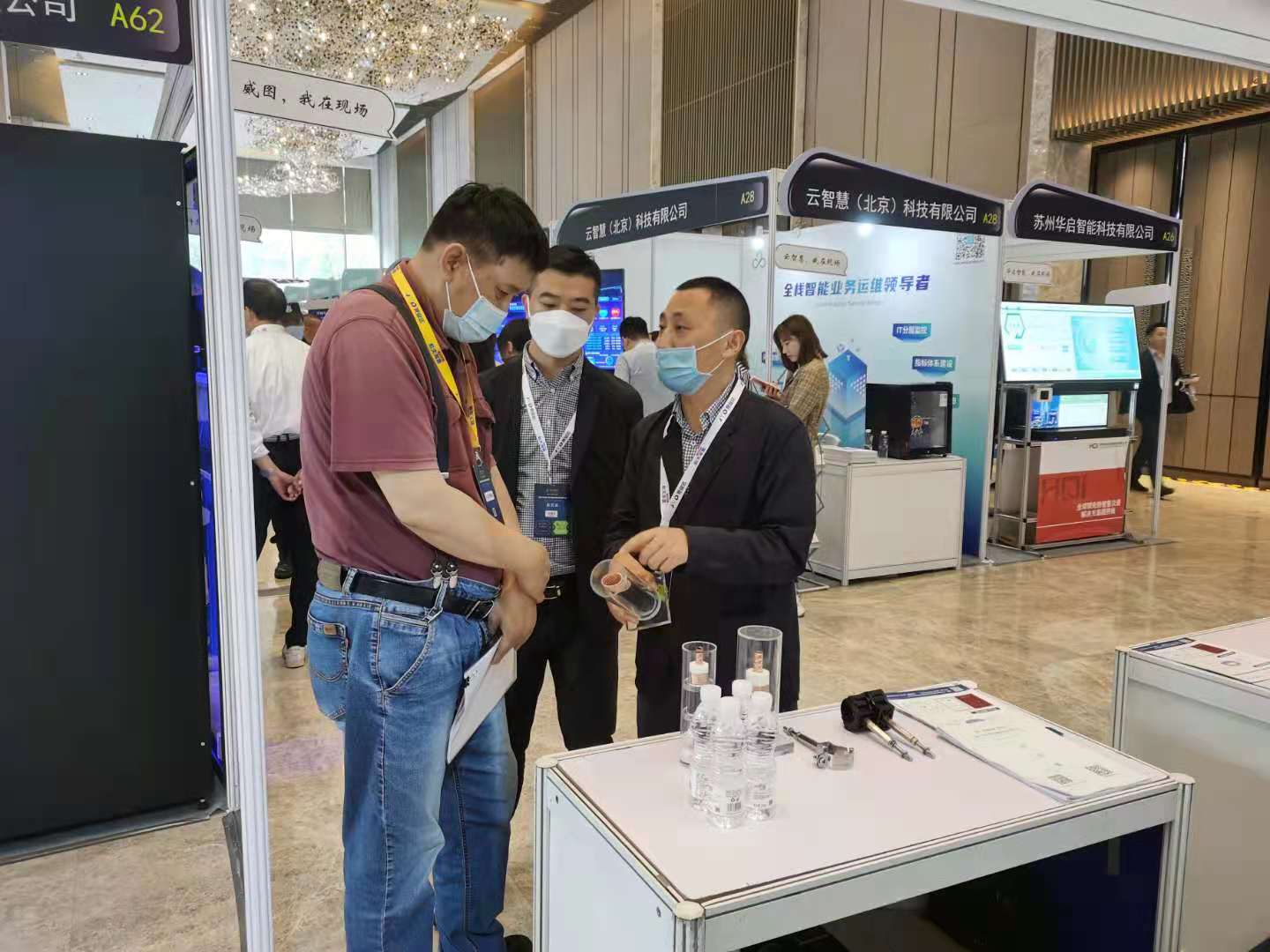 优德88·(中国区)官方网站