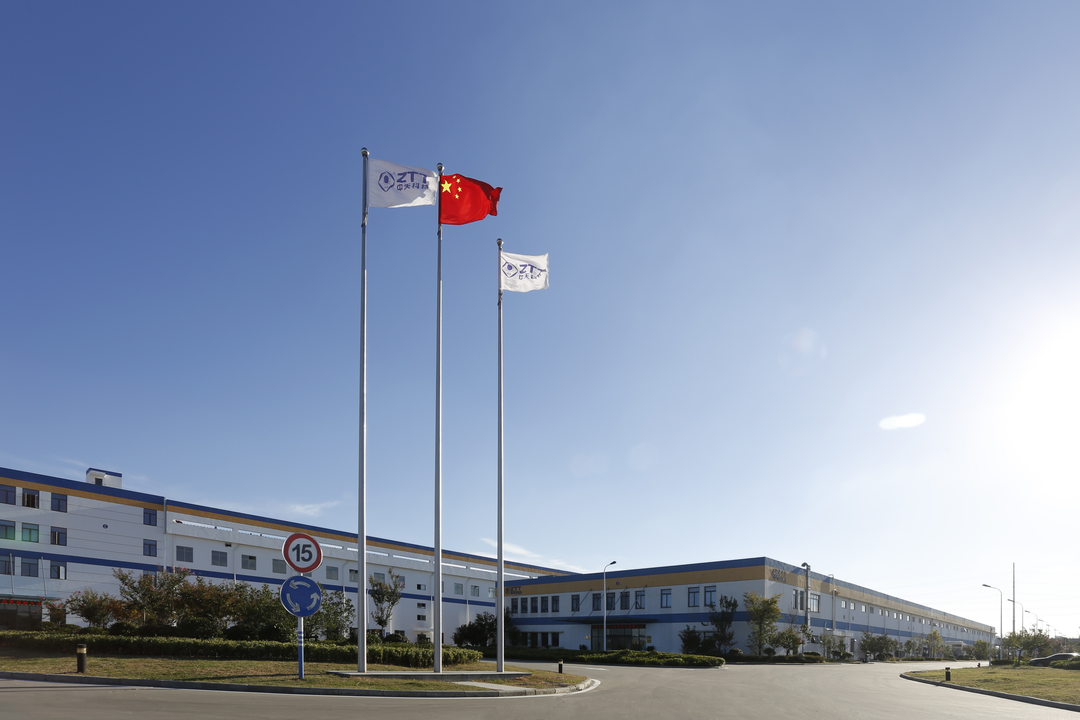 优德88·(中国区)官方网站