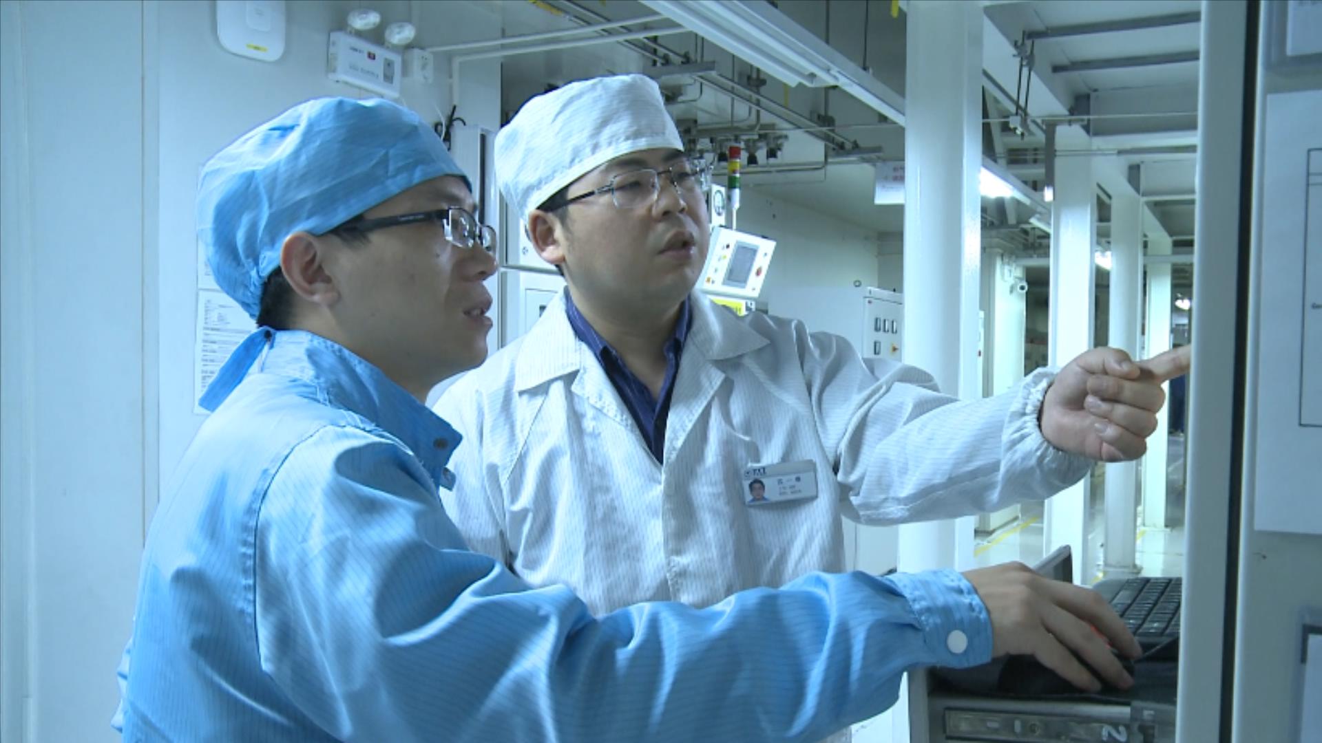 优德88·(中国区)官方网站