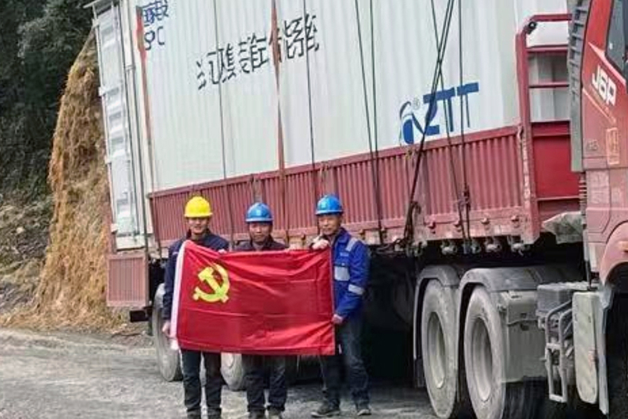 优德88·(中国区)官方网站