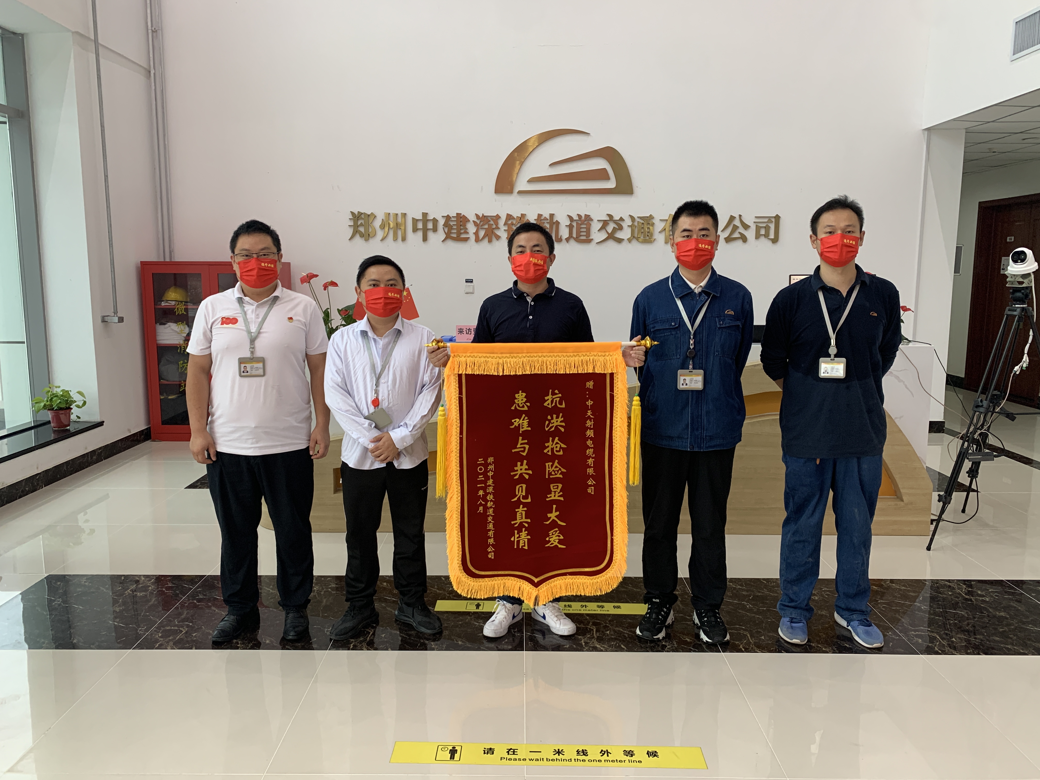 优德88·(中国区)官方网站