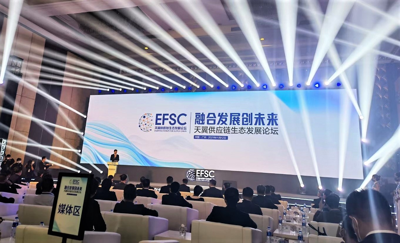 优德88·(中国区)官方网站