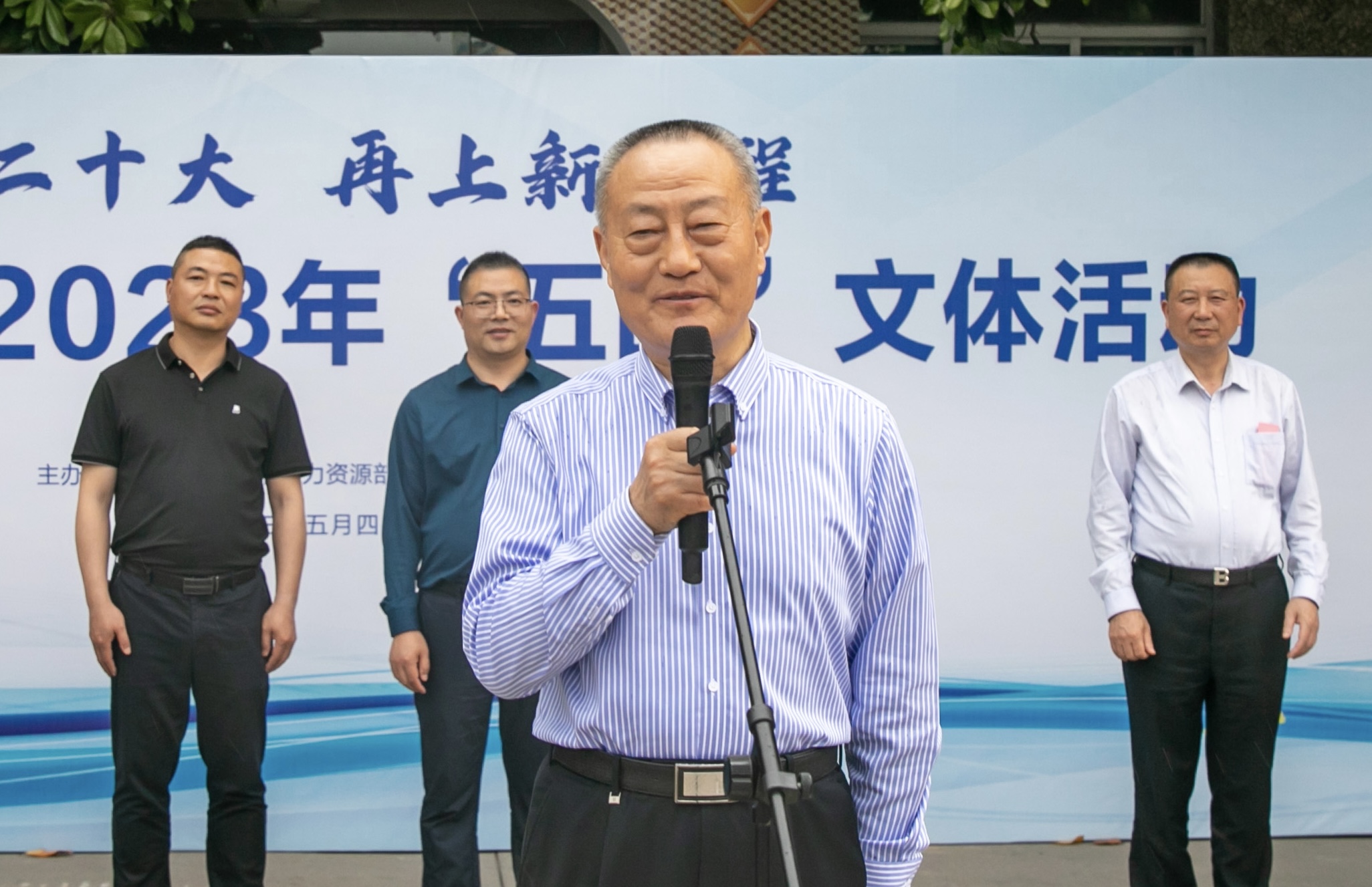 优德88·(中国区)官方网站