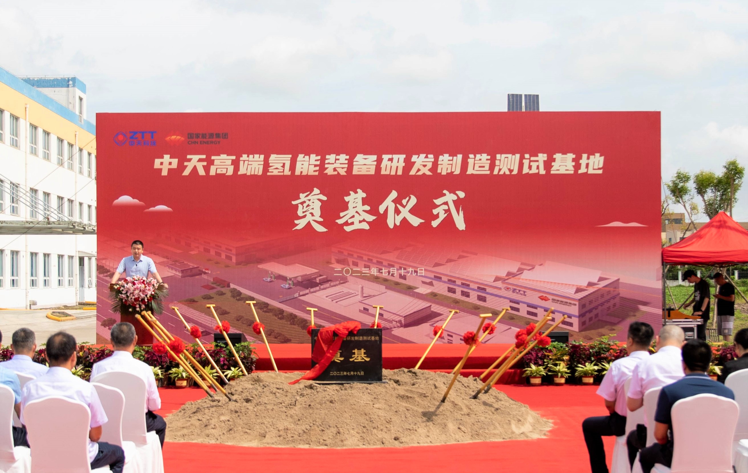 优德88·(中国区)官方网站