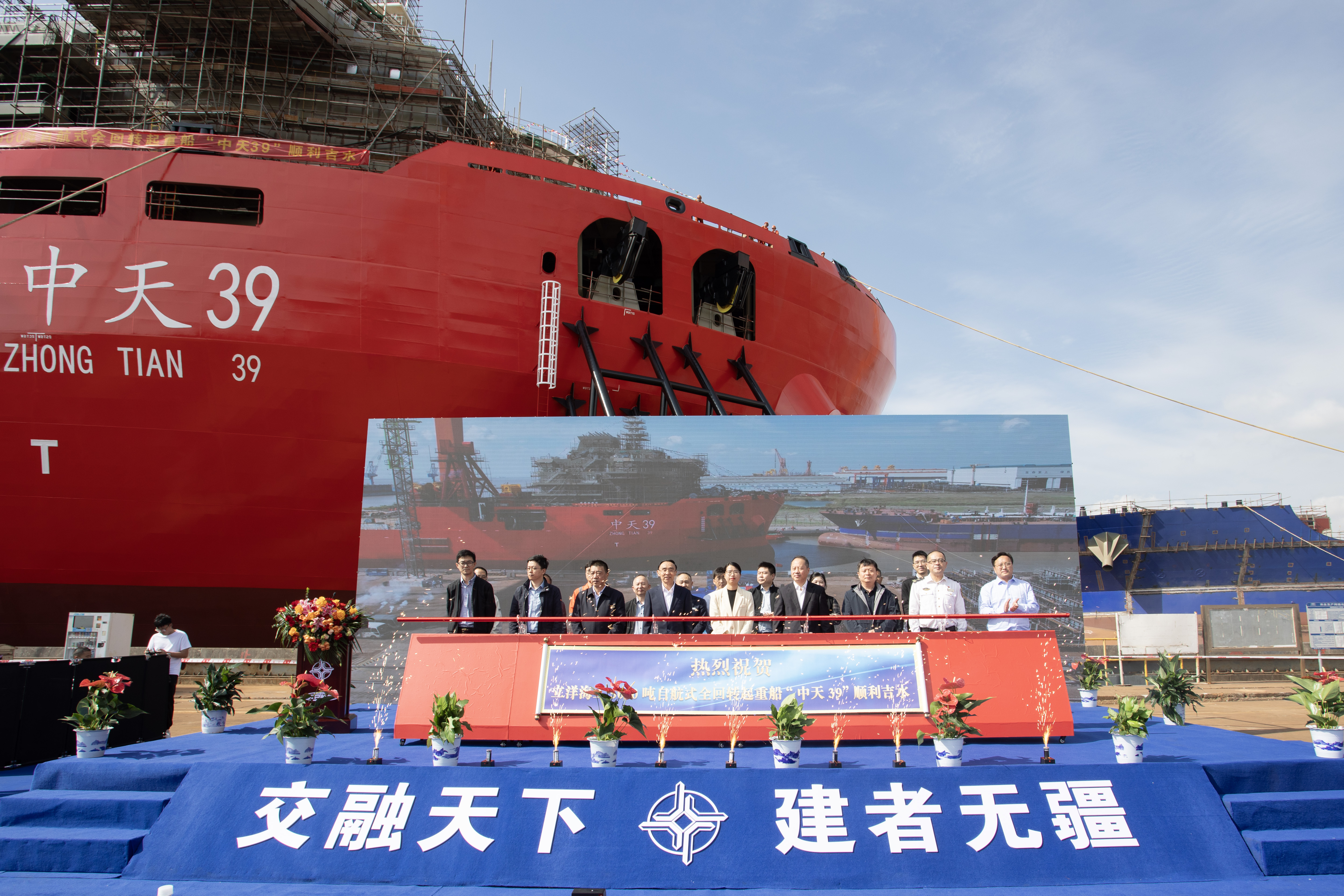 优德88·(中国区)官方网站