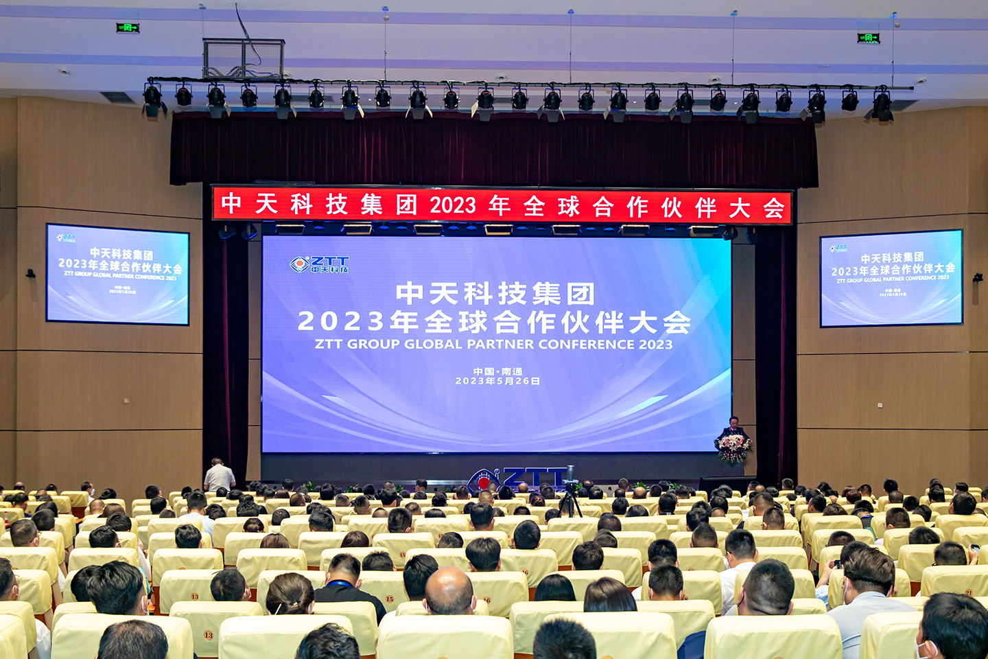 优德88·(中国区)官方网站