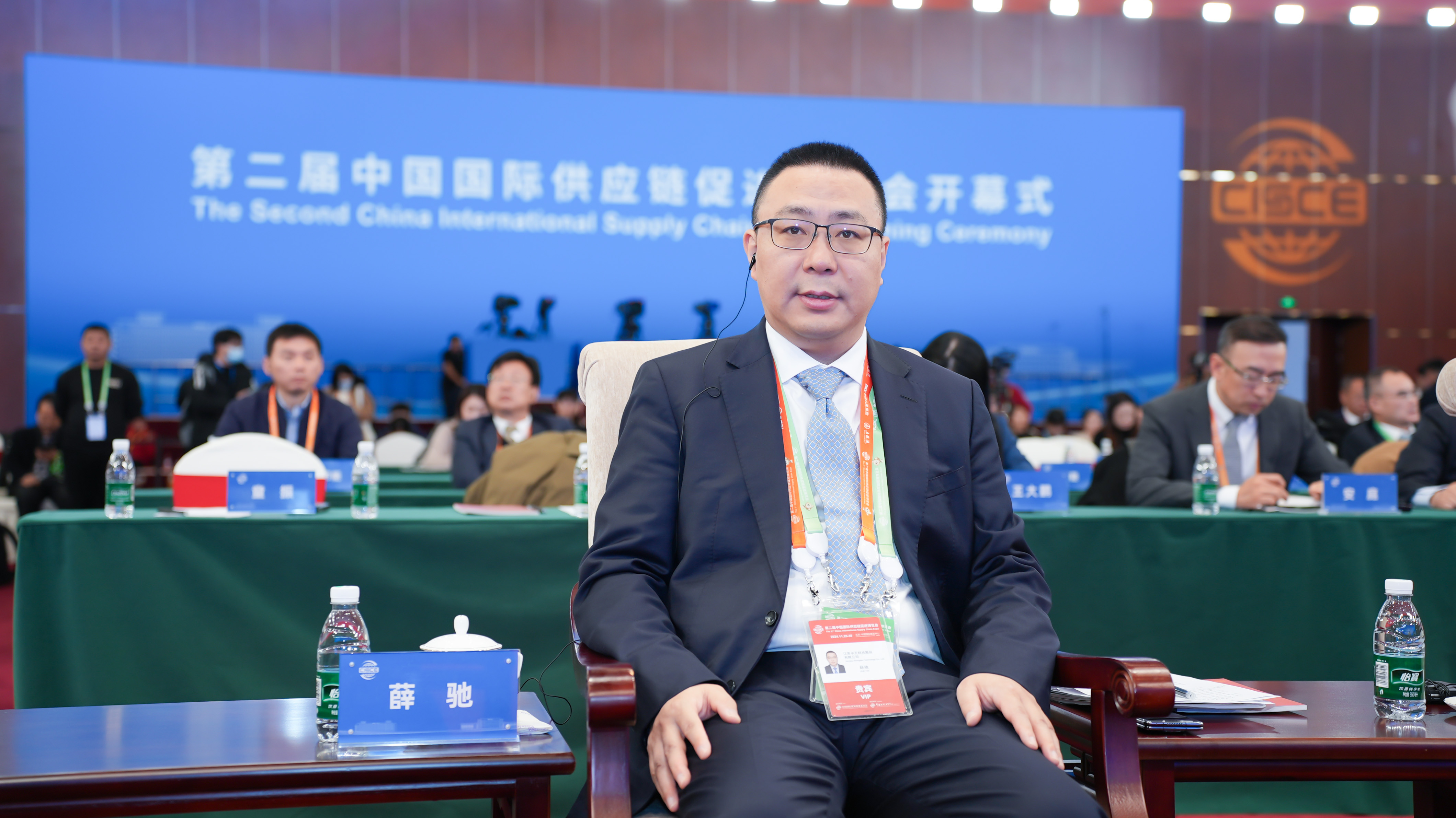 优德88·(中国区)官方网站