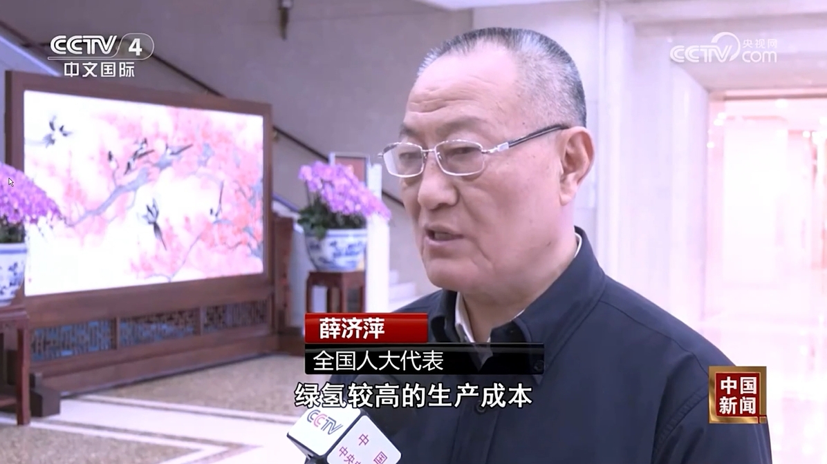 CCTV4[中国新闻]两会举行时：新能源工业的市场化新期待